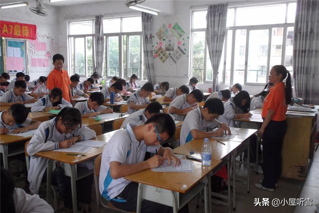 考试前背元素表怕忘了,开试后默写草稿纸上备用,请问算是作弊吗？为何？
