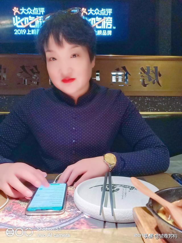眼神交流:面试回答问题时，如何与考官眼神交流