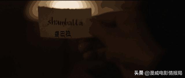 奇异博士彩蛋:电影《奇异博士》结尾的双彩蛋有什么深刻的寓意？