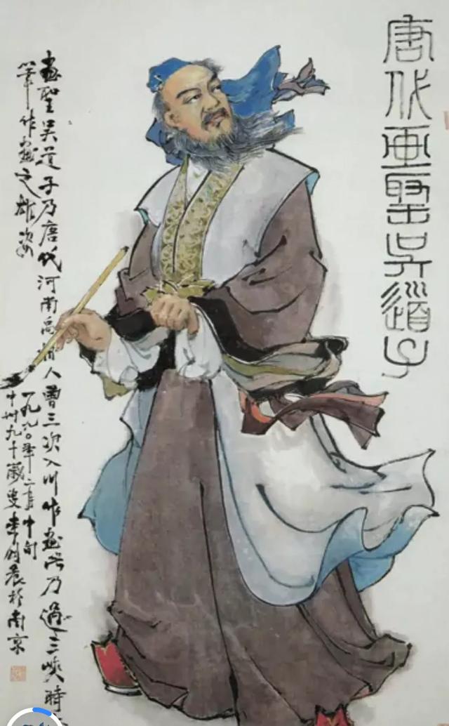 姓覃的名人:历史上姓廖的谁最有名气？