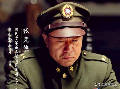 淮海战役中，为什么黄百韬兵团对整个战役如此重要？