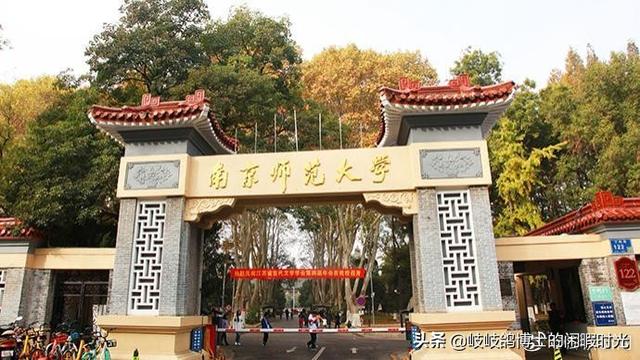 旭日旗是什么意思:如何看待南师大校园活动悬挂「旭日旗」？