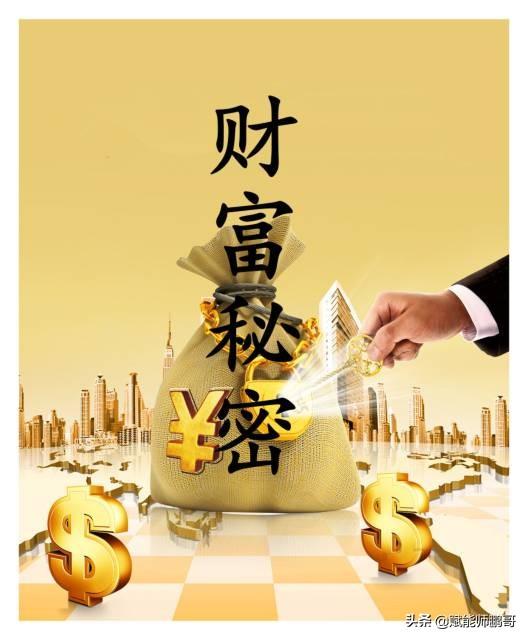 最适合穷人的创业项目:在家自己低成本创业适合做什么？