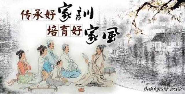 俗语“未穷先穷,永世不穷,未富先富,永世不富”,怎样理解？