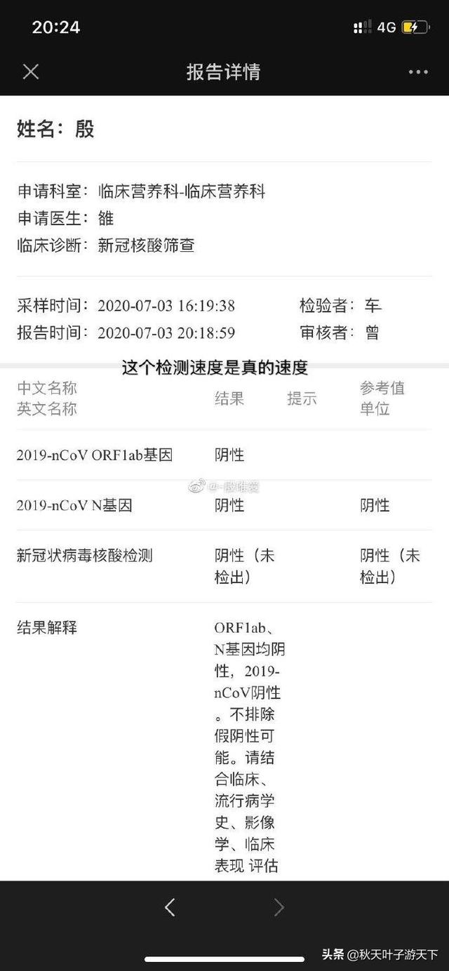 不用隔离霜:不化妆需要擦隔离吗？需要注意哪些？