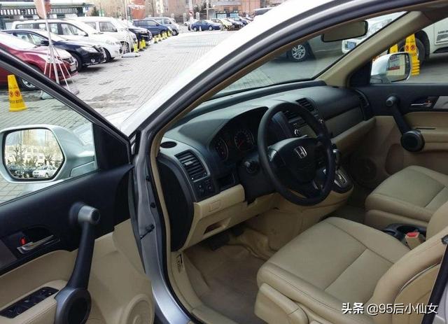 十万的哈弗H6和二十万的本田crv到底有多大差距？插图24