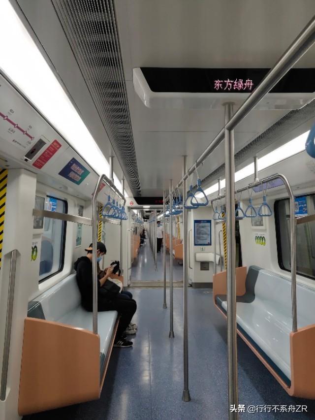 黄如论身价:福州推广节假日公交地铁免费，能否全国推广？真是好事情？