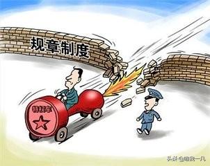 面对农村的无赖,流氓,有啥办法？