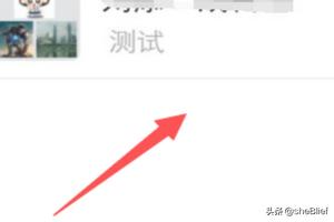 <a href=https://maguai.com/personal/ target=_blank class=infotextkey><a href=https://maguai.com/group/ target=_blank class=infotextkey>微信群</a></a>怎么转发红包:<a href=https://maguai.com/personal/ target=_blank class=infotextkey><a href=https://maguai.com/group/ target=_blank class=infotextkey>微信群</a></a>收钱功能在哪儿，微信的绿色红包怎么发？