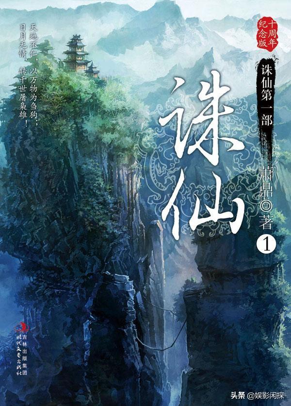 田天豪:春节上坟祭祖的习俗，俗话说“百善孝为先”，上坟有什么讲究？