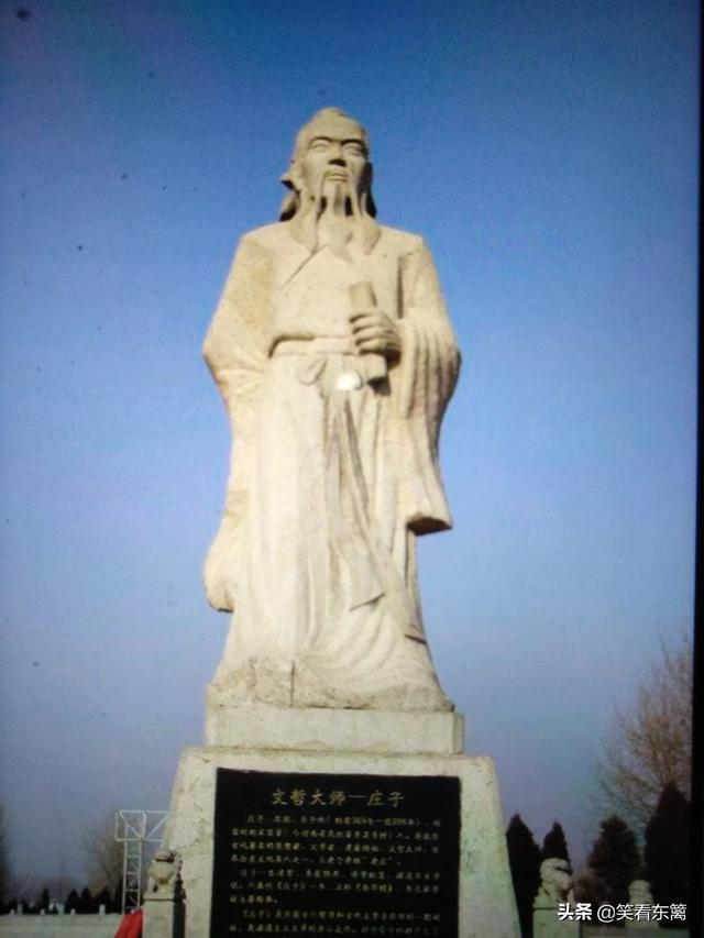 春秋战国名人:春秋战国时期各个领域的代表人物都有哪些呢？
