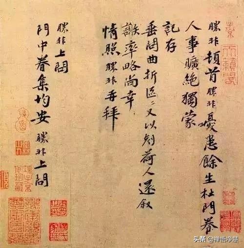秦桧之死:你对秦桧这个人怎么看，抛开岳飞，他还是那么坏吗