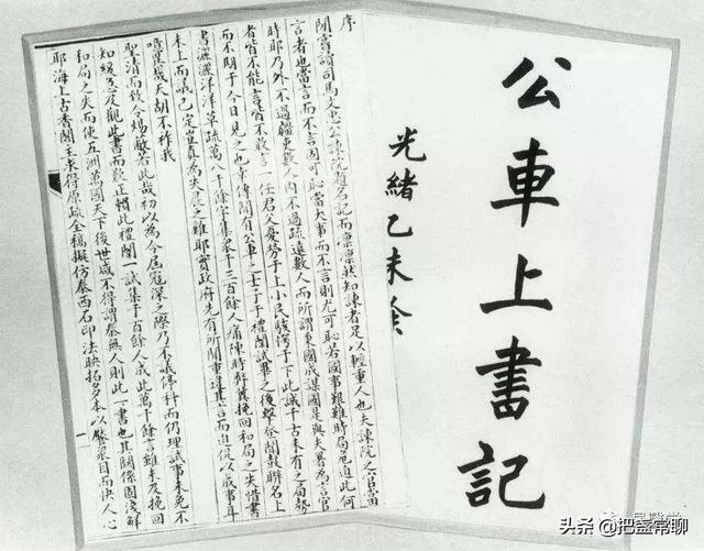 历史上谁最像穿越者:历史上最遗憾的君王是谁？