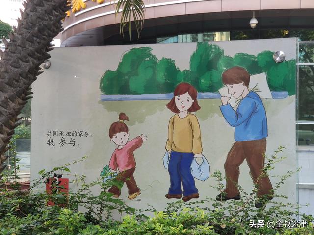 日天日地我就是泰日天:结婚七年有一儿一女，我不喜欢妻子，她也不喜欢我。怎么办？