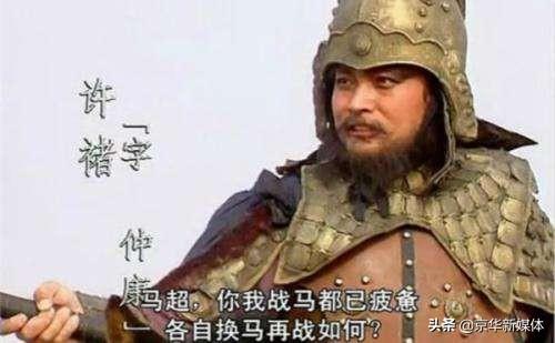 三国武将排名榜:如果给《三国演义》中的人物武力值排个序，前十名分别是谁呢？
