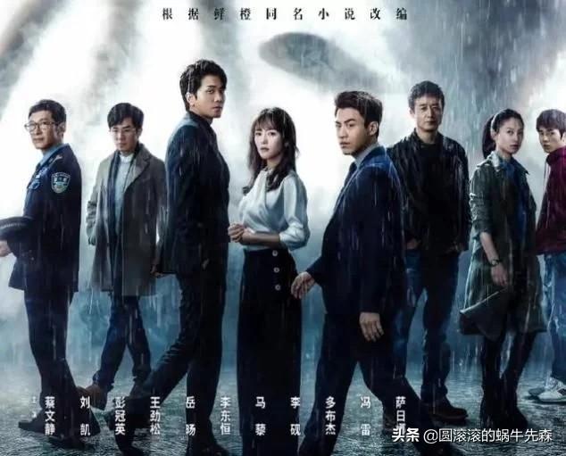 掌中之物大结局:《掌中之物》上映后会不会大爆？