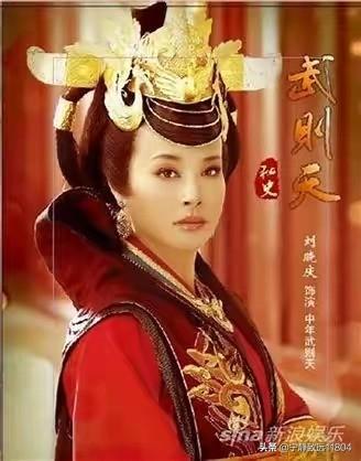 宁静致远11804来回答武则天作为女人,做了件前不见古人的.