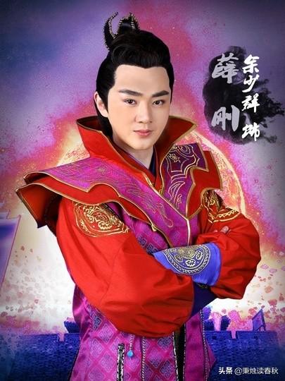 薛丁山怎么死的:历史上的薛丁山真的把自己亲爹薛仁贵射死了吗？
