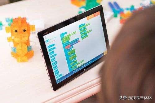 为什么学少儿编程？