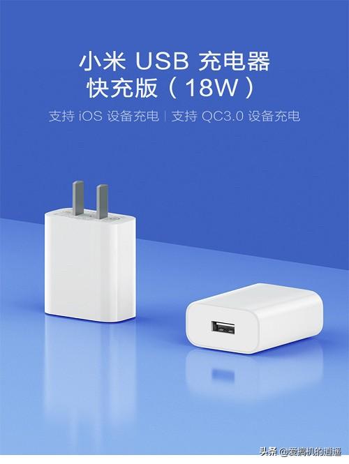 苹果11官方不带18w的快充电器,自己买可以么？有带18W的快充功能的充电器推荐吗？