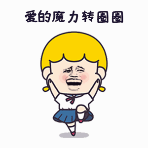 <a href=https://maguai.com/list/256-0-0.html target=_blank class=infotextkey>朋友圈</a>文案配图知乎:有哪些你觉得<a href=https://maguai.com/list/39-0-0.html target=_blank class=infotextkey>搞笑</a>的图片、文字或表情？