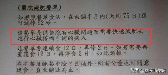 陈乔恩暴瘦露面:最近身边好多五十左右的都走了，难道真有什么坎？