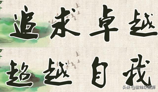 程序员怎么晋升？