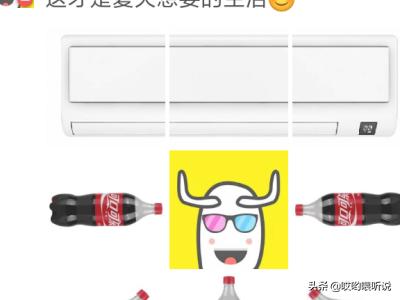 好玩的微信<a href=https://maguai.com/list/256-0-0.html target=_blank class=infotextkey><a href=https://maguai.com/list/256-0-0.html target=_blank class=infotextkey>朋友圈</a></a>:最近微信<a href=https://maguai.com/list/256-0-0.html target=_blank class=infotextkey><a href=https://maguai.com/list/256-0-0.html target=_blank class=infotextkey>朋友圈</a></a>流行的穿军装照，真的好玩吗？