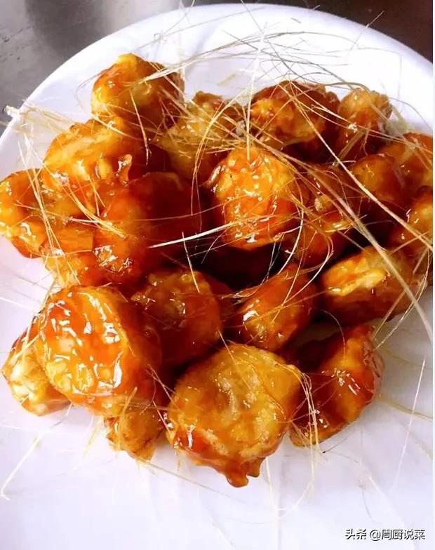 头条问答 - 拔丝菜品是如何做出来的?(8个回答)