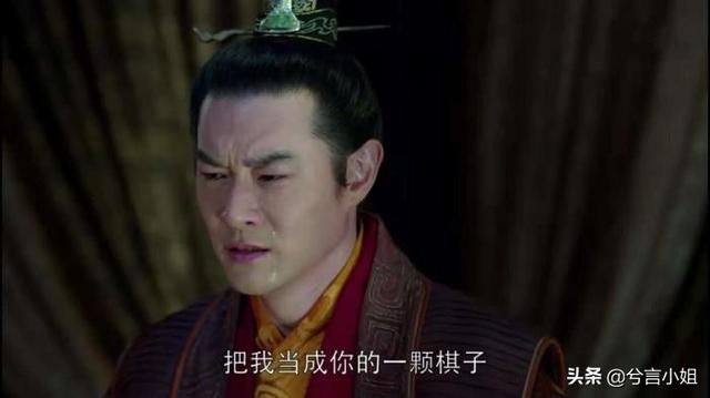 《琅琊榜》里最大的反派誉王萧景恒到底有多么可怕？为什么？