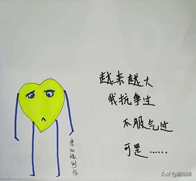 包文婧家:结婚=争气，不结婚=不争气吗你怎么看