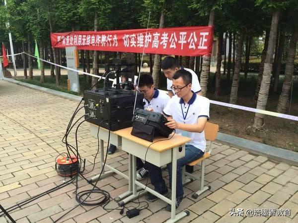 陈春秀事件最新进展:陈春秀事件最新进展处理结果 陈春秀重读大学是件好事，可网友们却高兴不起来，怎么回事？