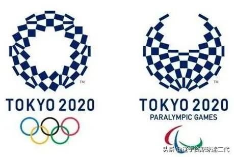 日本举行东京奥运会表彰报告会，日本东京的这次奥运会有哪些让人愤愤不平的地方