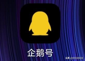怎么靠游戏赚钱,游戏行业都是靠什么赚钱的？