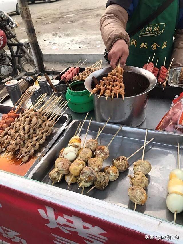 打十几年工,越大欠债越多。有什么低成本的小生意？可以维持生活就可以了？