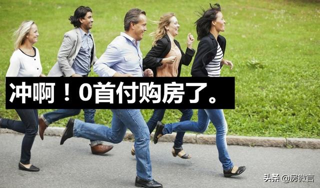 章泽天弃入学资格:如何看网传章泽天去剑桥大学留学