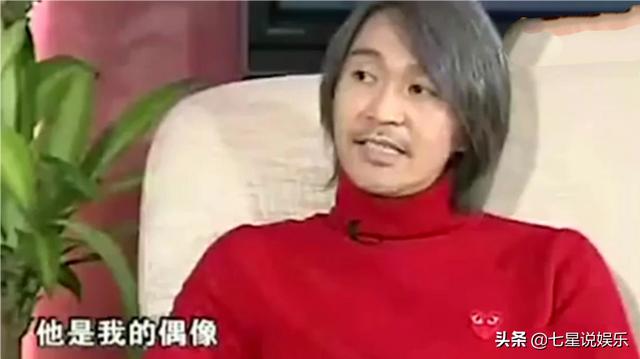 现实生活中周星驰真的会功夫吗？