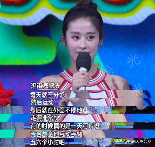 锁骨放硬币:大家知道孕妇空腹可以吃火龙果吗