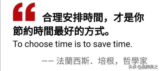 33岁特别想创业,在这个过程中又不影响现在的工作,行吗？
