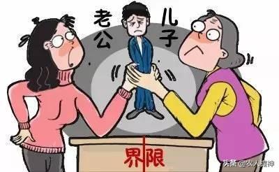 老母亲已70岁,妻子不愿与她住在一起怎么办？