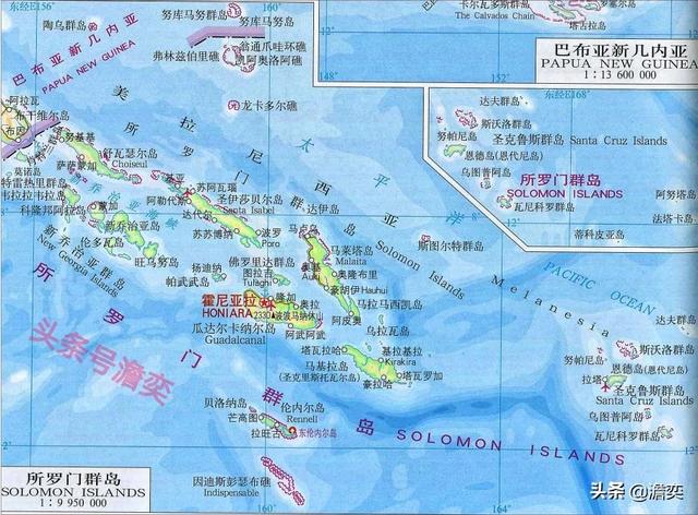 所罗门群岛是个怎样的国家？