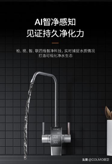 东西:“东西”一词的由來是什么，各位能不能说一下？