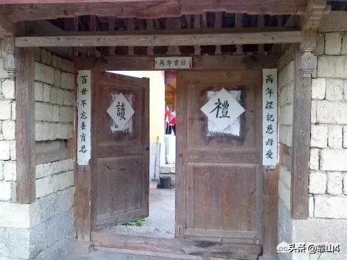 前妻的母亲去世了,我该去吊唁吗？