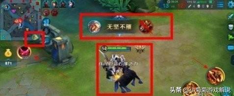 彭王者:王者荣耀有哪些英雄上分比较快后期很强的那种