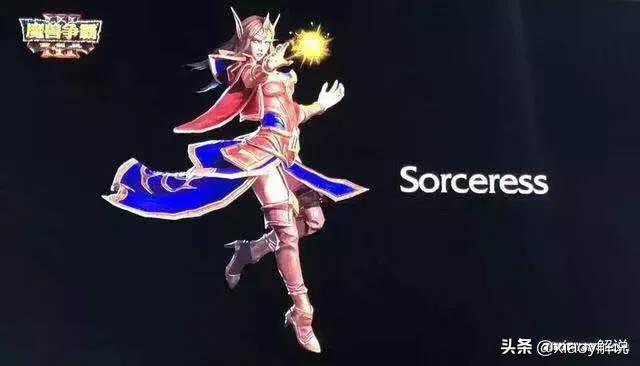 宠物志愿 全cg:魔兽争霸3重制版卖168元值吗？