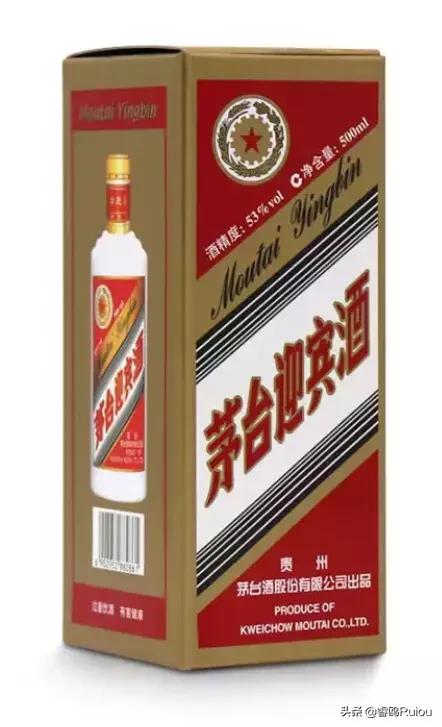 贵州迎宾酒-W30口感如何？