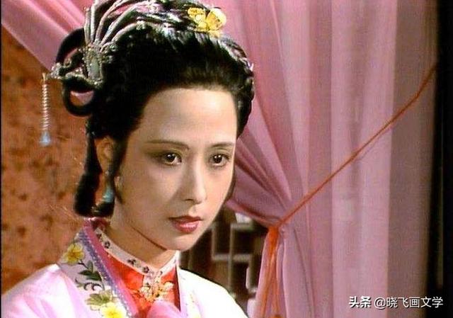 尤二姐、秋桐、平儿三个人都是贾琏的妾，身份上有什么不同？三个人的结局有什么启示？