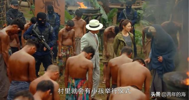朱一龙的《重启》中，有哪些细思极恐的细节？
