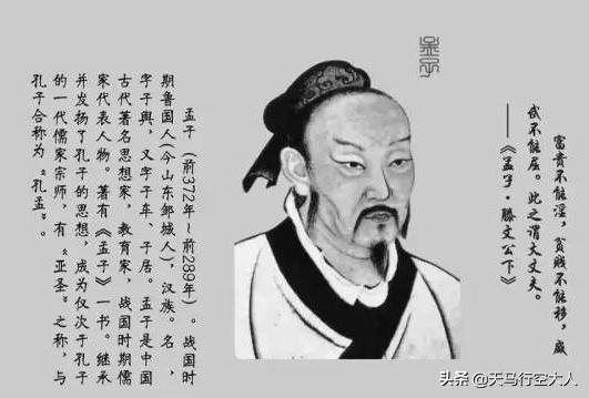 头条问答 怎样理解 敬人者 人恒敬之 个回答