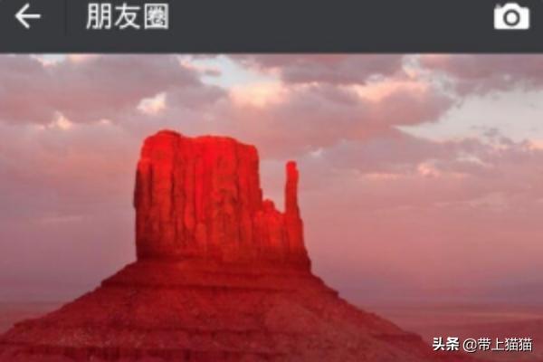 <a href=https://maguai.com/list/256-0-0.html target=_blank class=infotextkey><a href=https://maguai.com/list/256-0-0.html target=_blank class=infotextkey>朋友圈</a></a>一条横线一个点是被删了吗:在微信打开别人的<a href=https://maguai.com/list/256-0-0.html target=_blank class=infotextkey><a href=https://maguai.com/list/256-0-0.html target=_blank class=infotextkey>朋友圈</a></a>只有一条线中间一个点什么意思啊？(微信<a href=https://maguai.com/list/256-0-0.html target=_blank class=infotextkey><a href=https://maguai.com/list/256-0-0.html target=_blank class=infotextkey>朋友圈</a></a>一条线一个点)